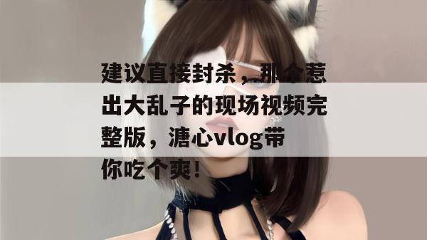 2026年7月 第4页